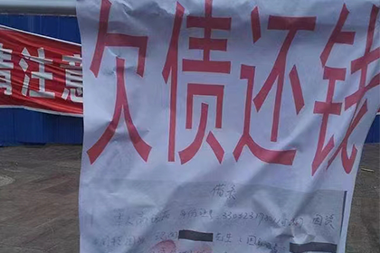 企业拆借资金，出借方能否要求归还本金与利息？