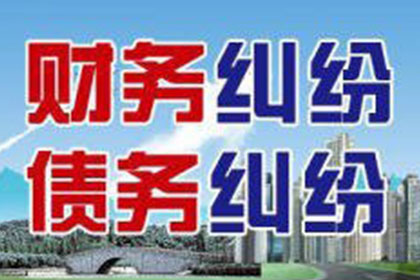 民间借贷不必然涉及欠款问题
